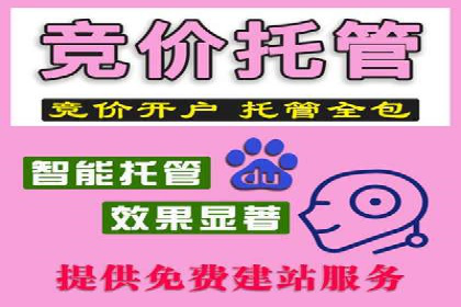 抖音广告案例：信息流广告的投放技巧